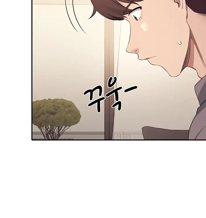 image-komik-is-there-no-goddess-in-my-college-chapter-89-52/125