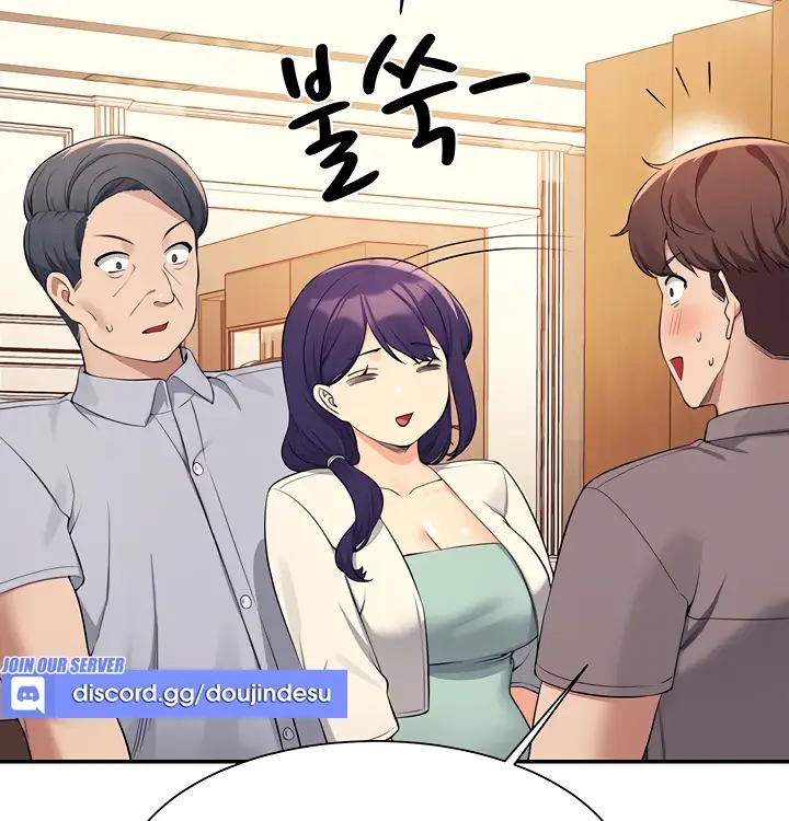 image-komik-is-there-no-goddess-in-my-college-chapter-89-89/125