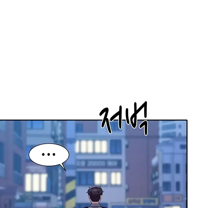 image-komik-is-there-no-goddess-in-my-college-chapter-89-119/125