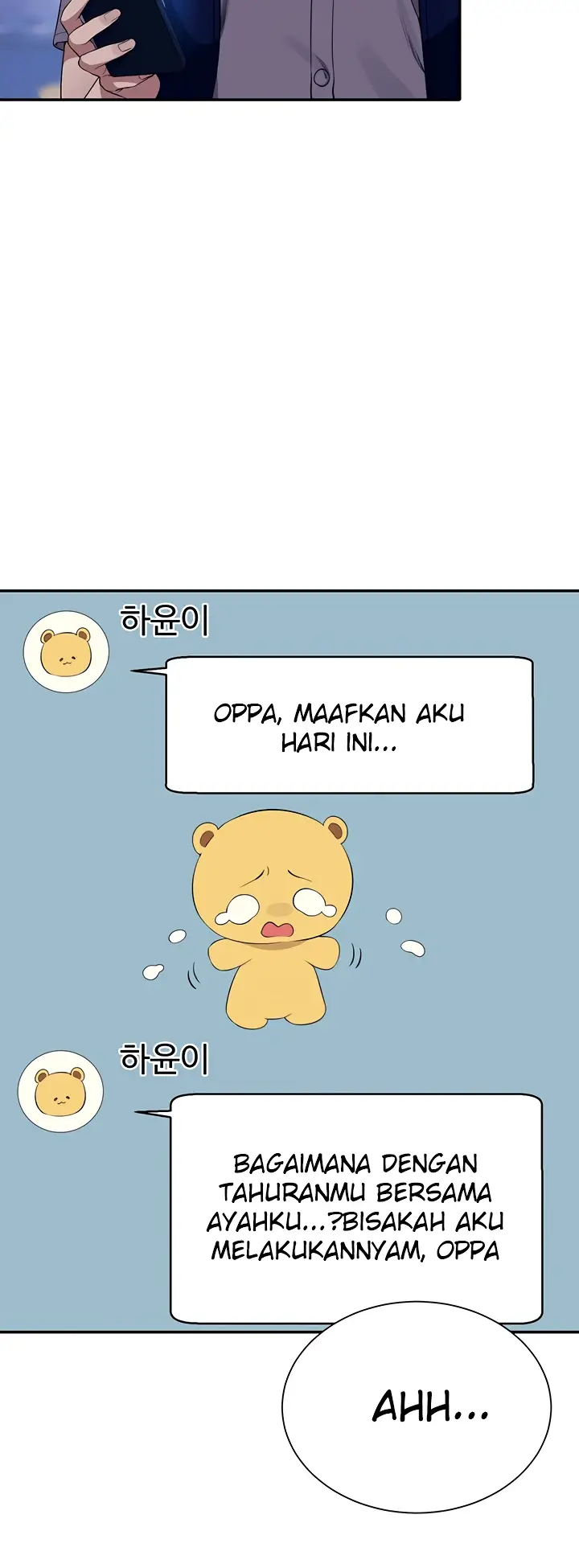 image-komik-is-there-no-goddess-in-my-college-chapter-89-123/125