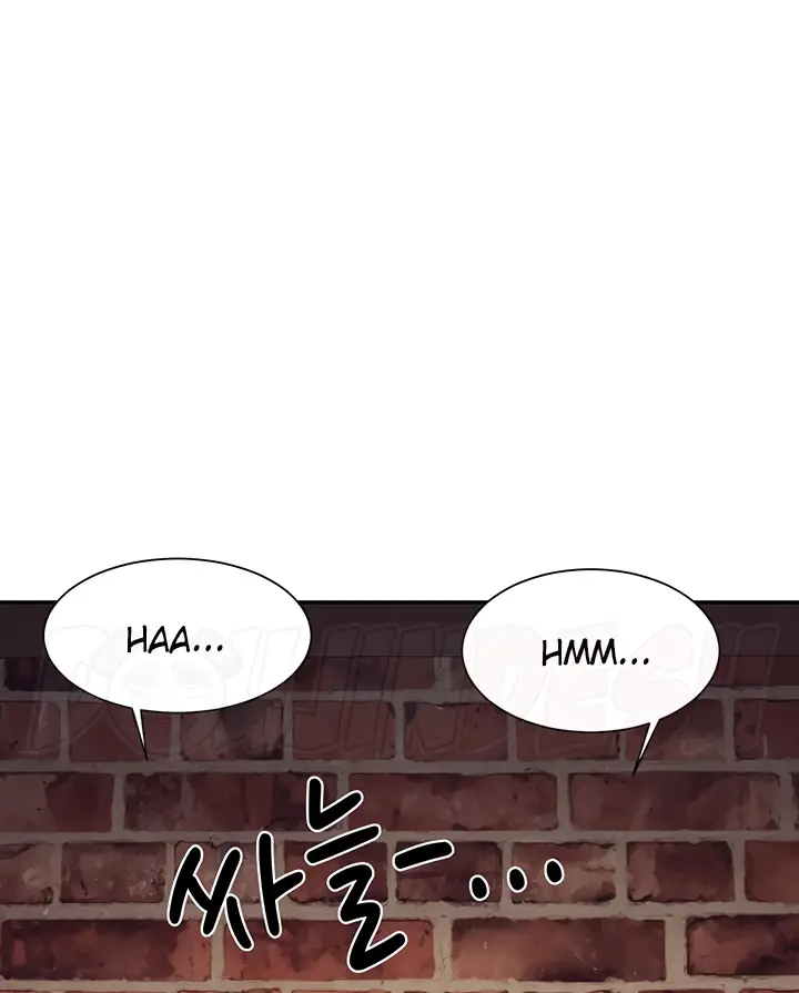 image-komik-is-there-no-goddess-in-my-college-chapter-90-18/108