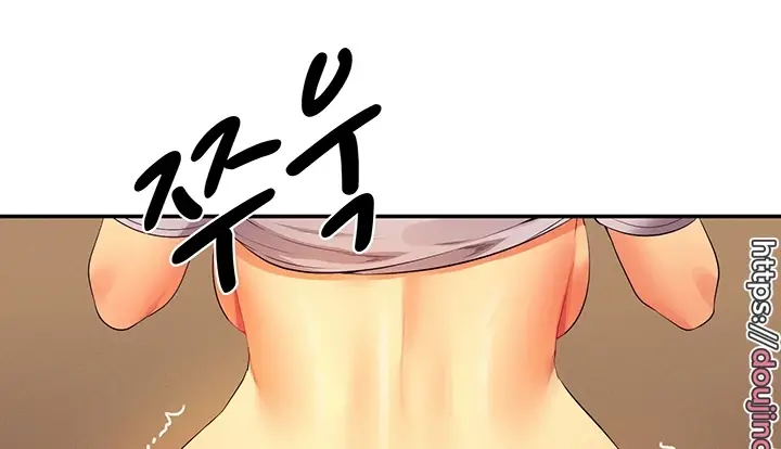 image-komik-is-there-no-goddess-in-my-college-chapter-92-56/208