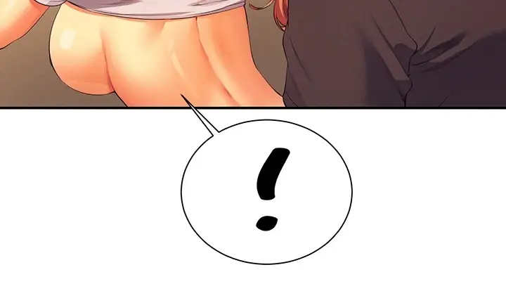 image-komik-is-there-no-goddess-in-my-college-chapter-92-88/208