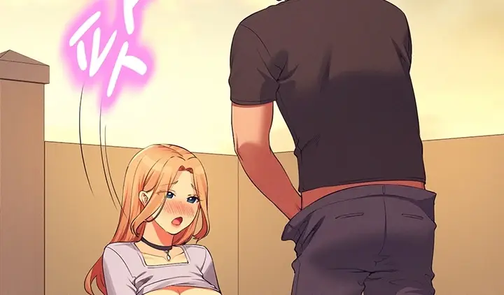 image-komik-is-there-no-goddess-in-my-college-chapter-92-90/208