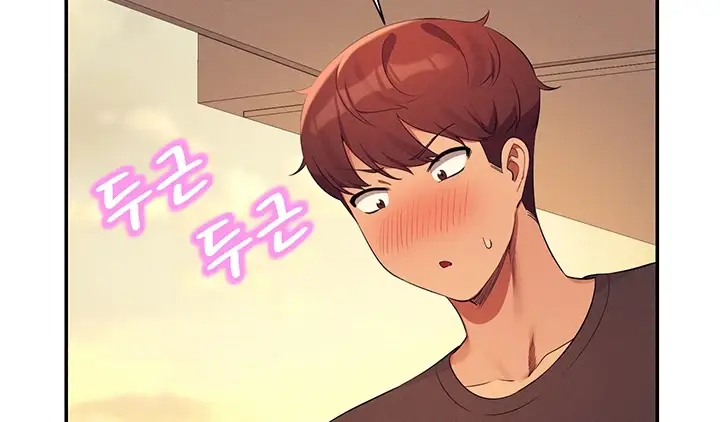 image-komik-is-there-no-goddess-in-my-college-chapter-92-109/208