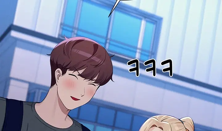 image-komik-is-there-no-goddess-in-my-college-chapter-92-152/208