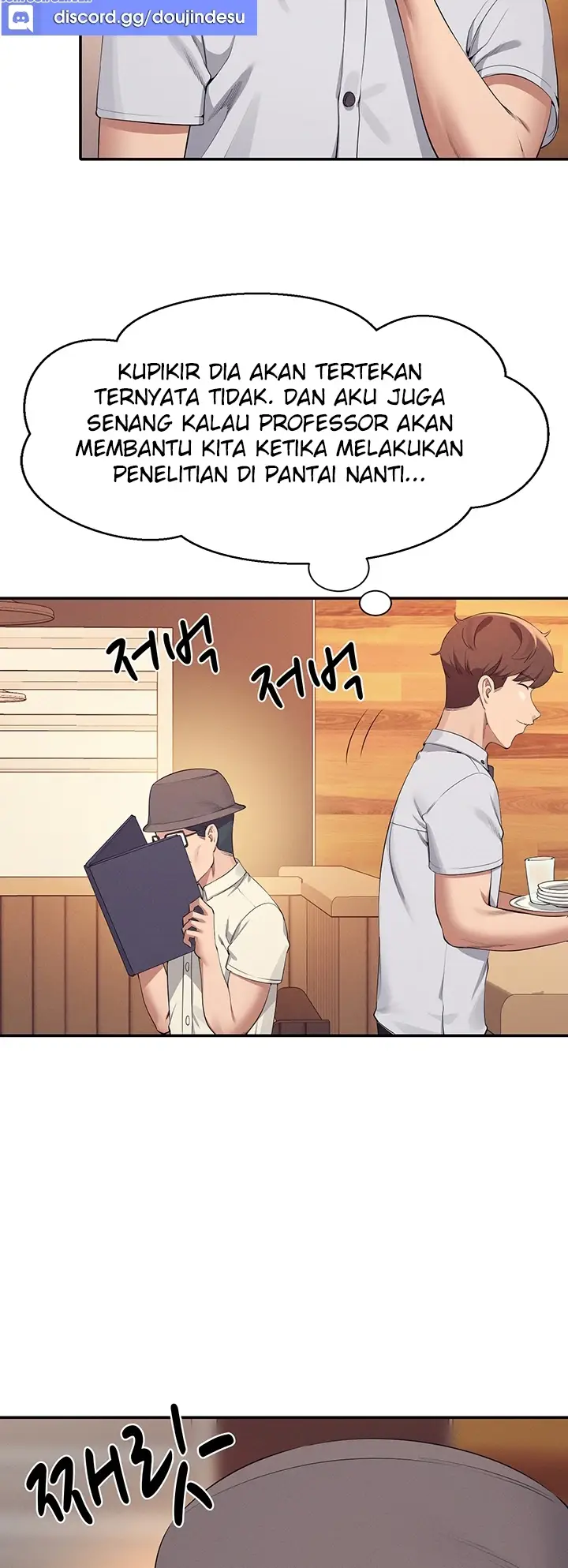 image-komik-is-there-no-goddess-in-my-college-chapter-92-205/208