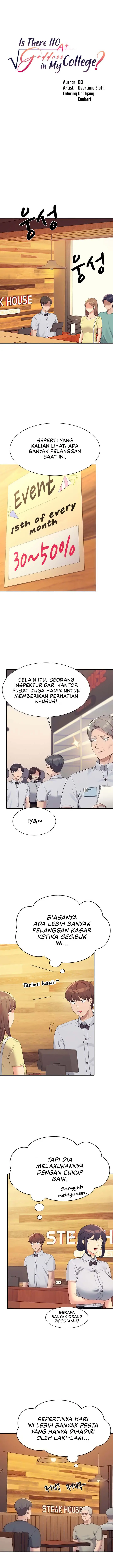 image-komik-is-there-no-goddess-in-my-college-chapter-93-1/17