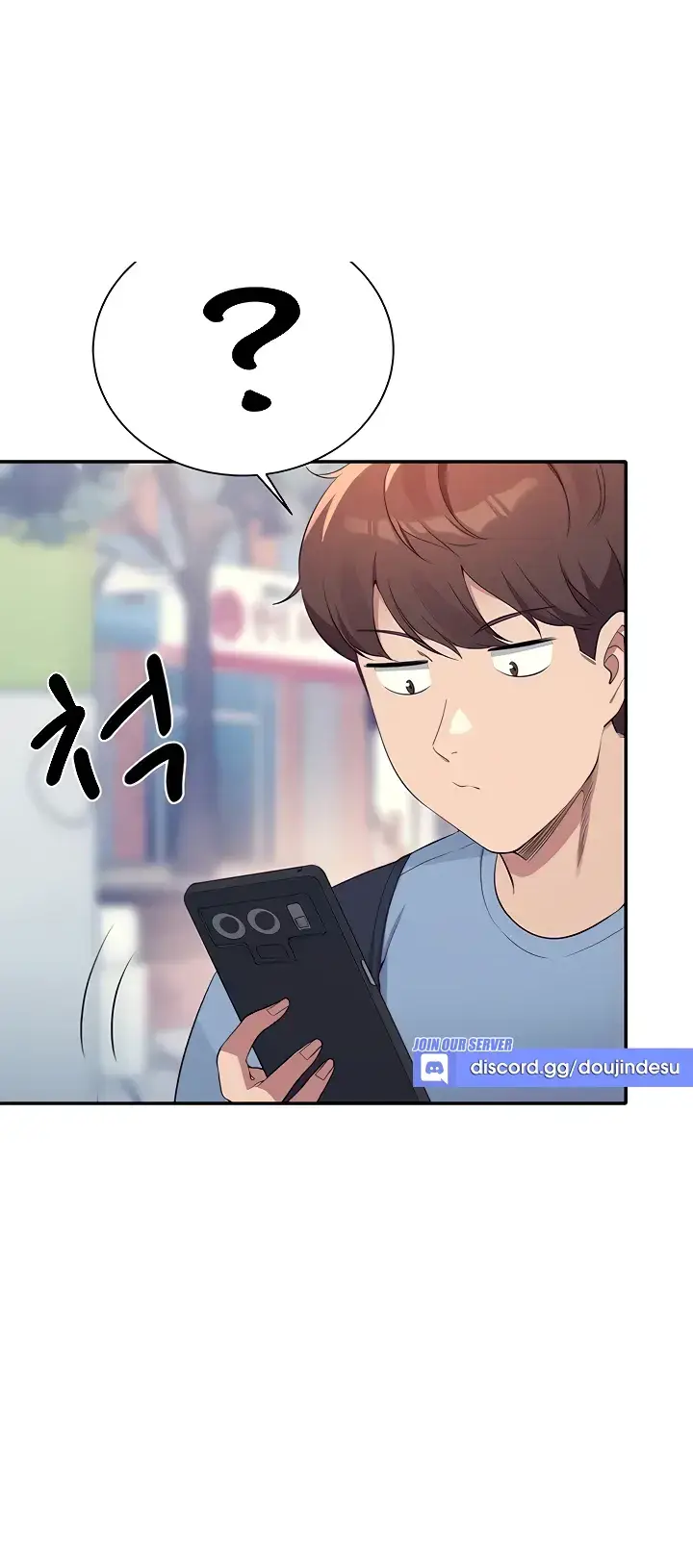 image-komik-is-there-no-goddess-in-my-college-chapter-94-0/18