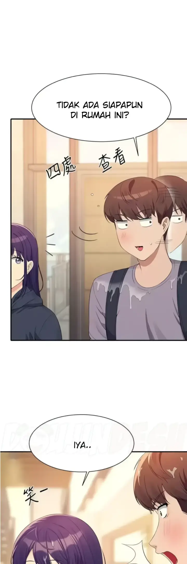 image-komik-is-there-no-goddess-in-my-college-chapter-95-0/18