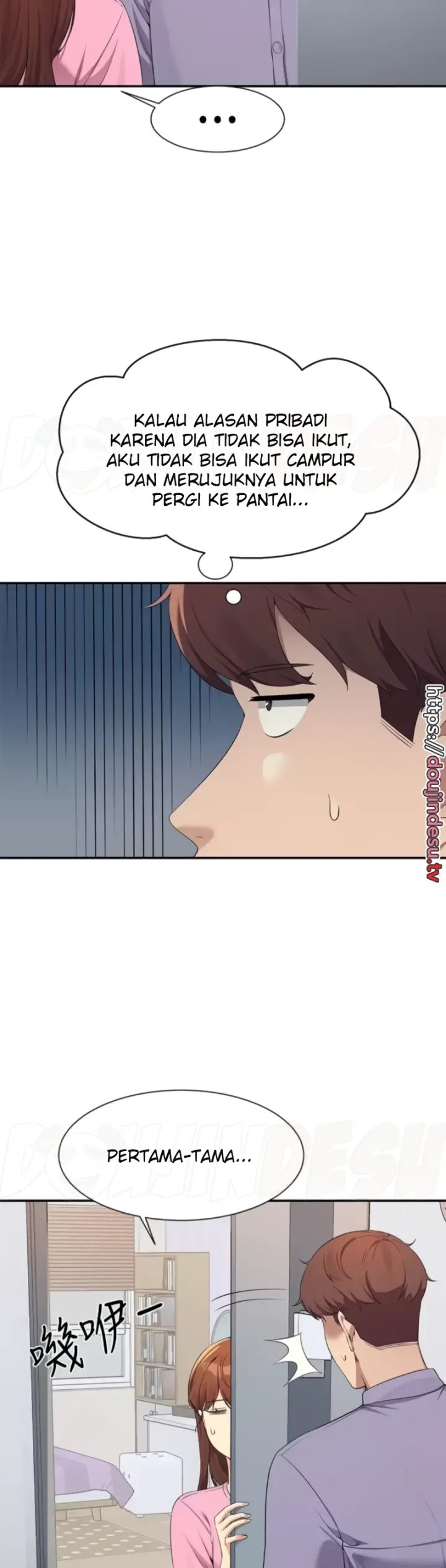 image-komik-is-there-no-goddess-in-my-college-chapter-96-3/10