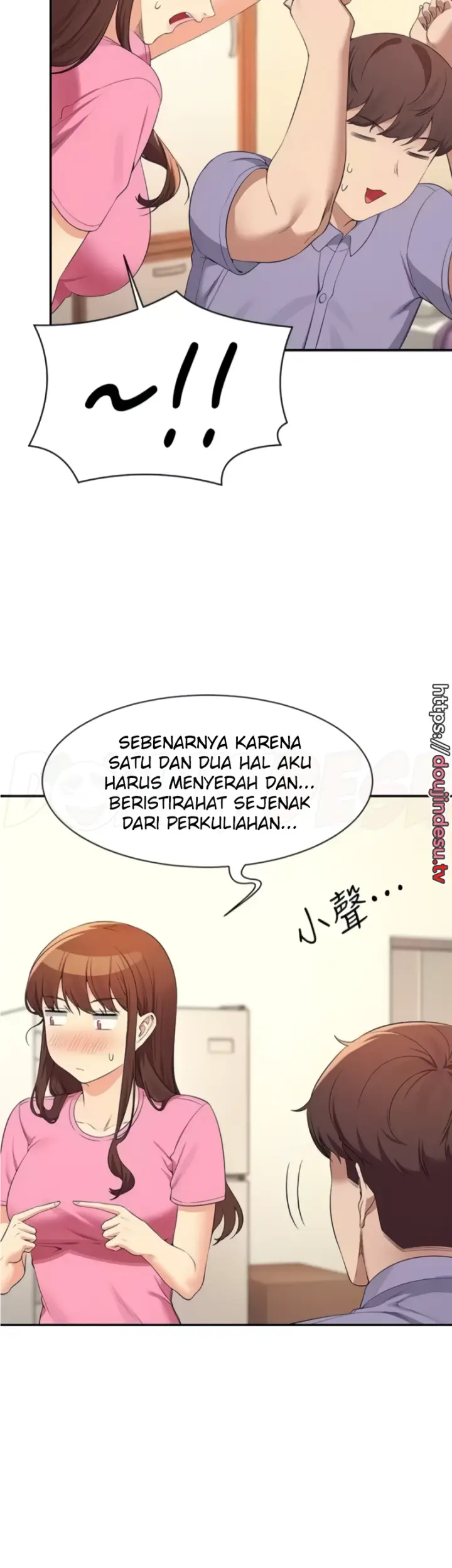 image-komik-is-there-no-goddess-in-my-college-chapter-96-17/48