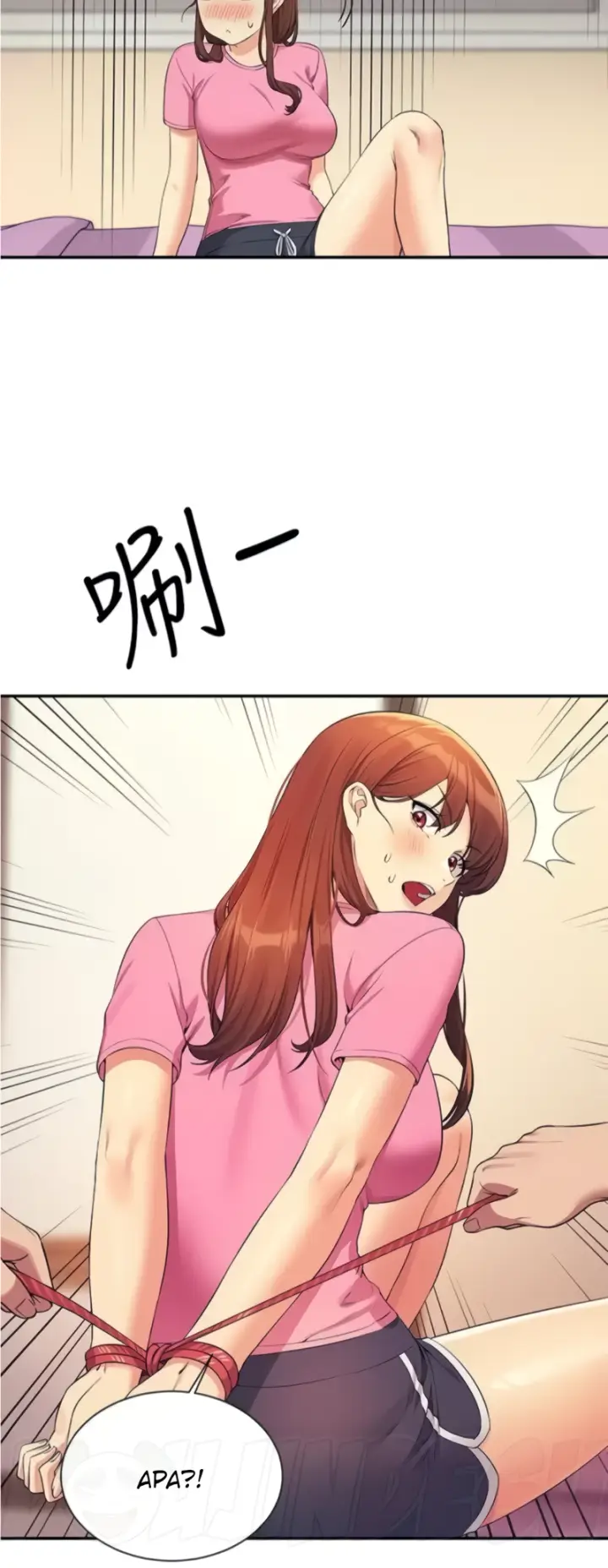 image-komik-is-there-no-goddess-in-my-college-chapter-96-42/48