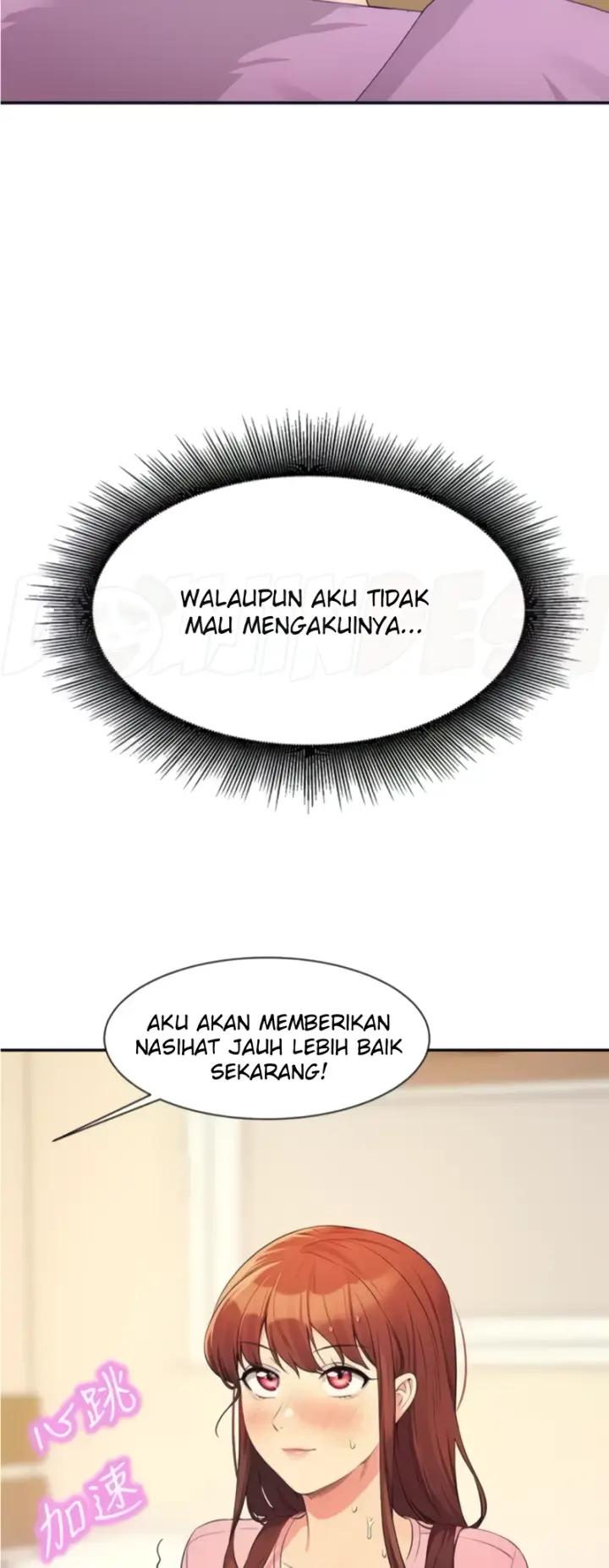 image-komik-is-there-no-goddess-in-my-college-chapter-96-46/48