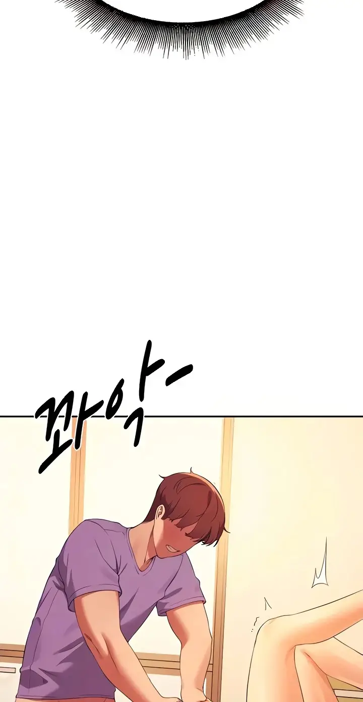 image-komik-is-there-no-goddess-in-my-college-chapter-97-32/77