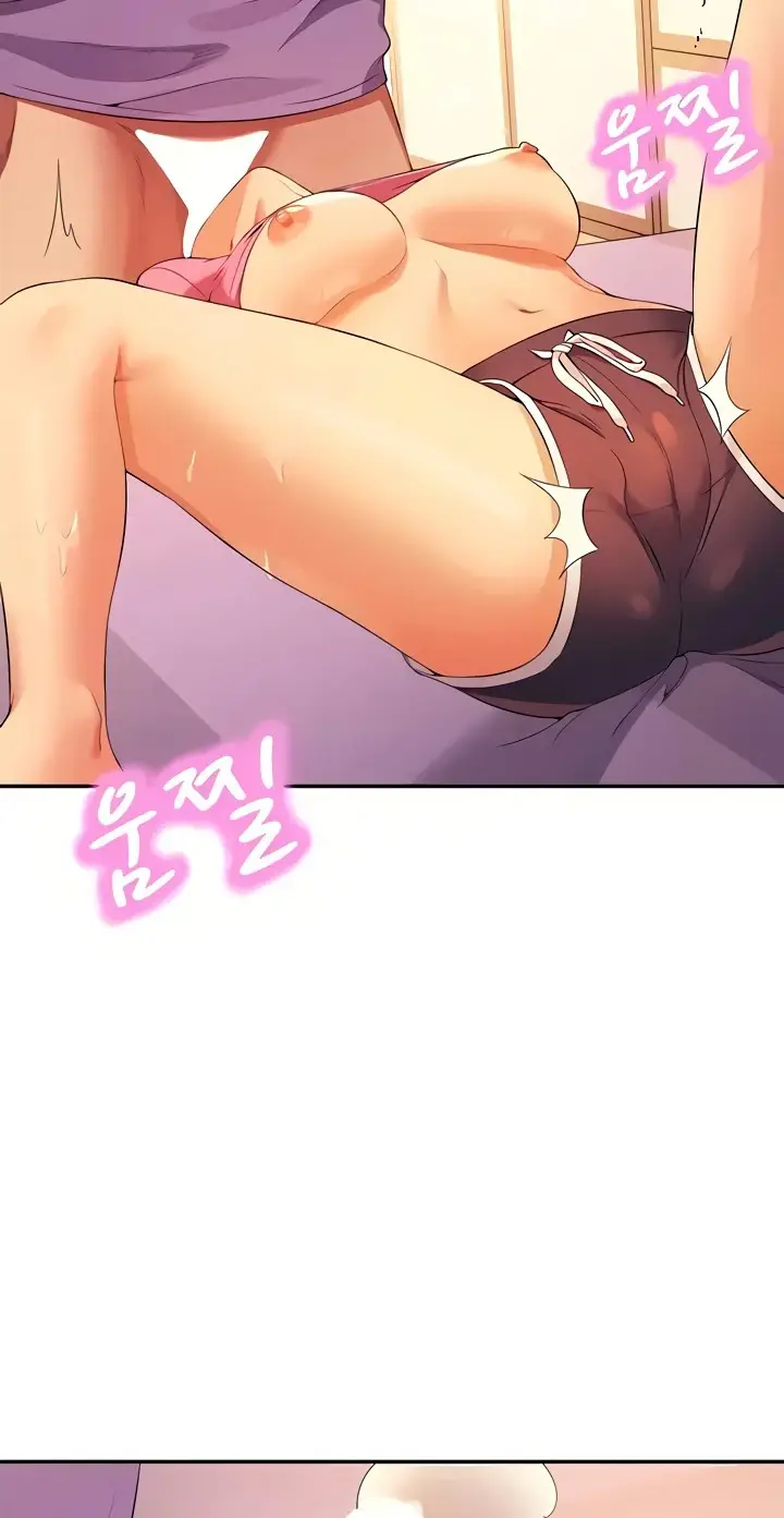 image-komik-is-there-no-goddess-in-my-college-chapter-97-35/77