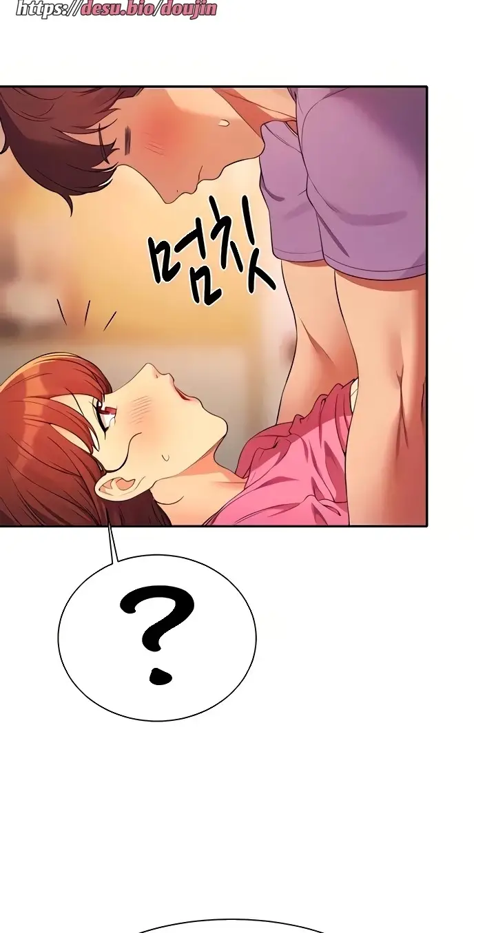 image-komik-is-there-no-goddess-in-my-college-chapter-97-63/77