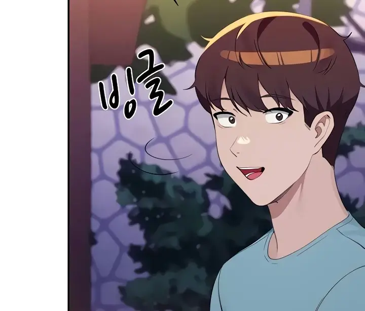 image-komik-is-there-no-goddess-in-my-college-chapter-98-91/156