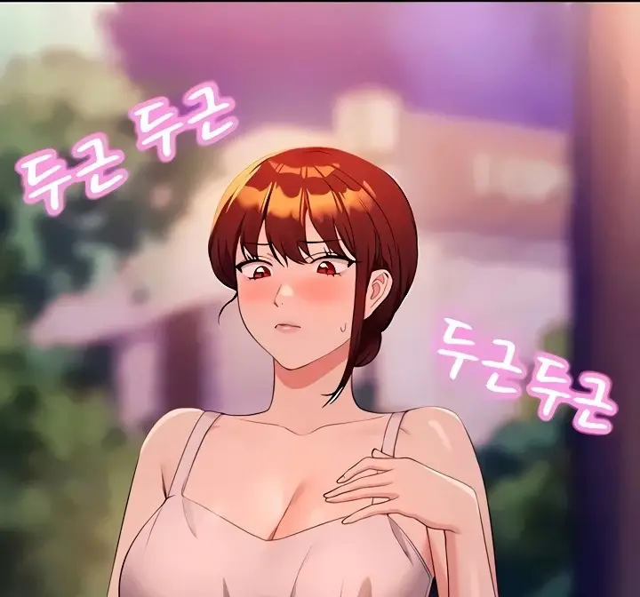 image-komik-is-there-no-goddess-in-my-college-chapter-98-102/156