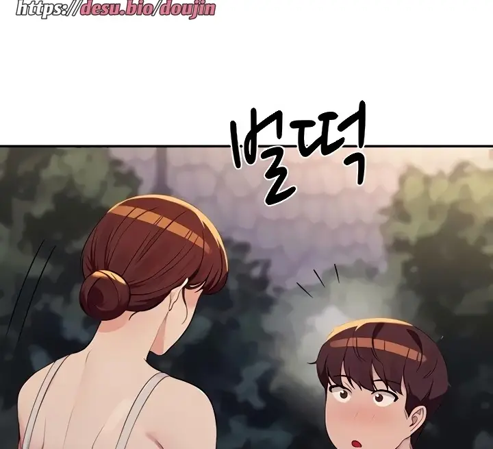 image-komik-is-there-no-goddess-in-my-college-chapter-98-140/156