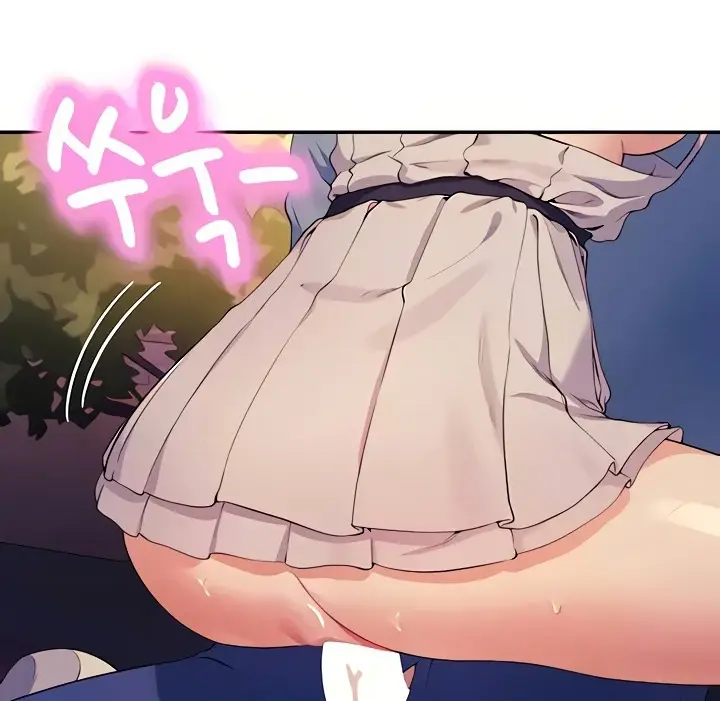 image-komik-is-there-no-goddess-in-my-college-chapter-99-2/9