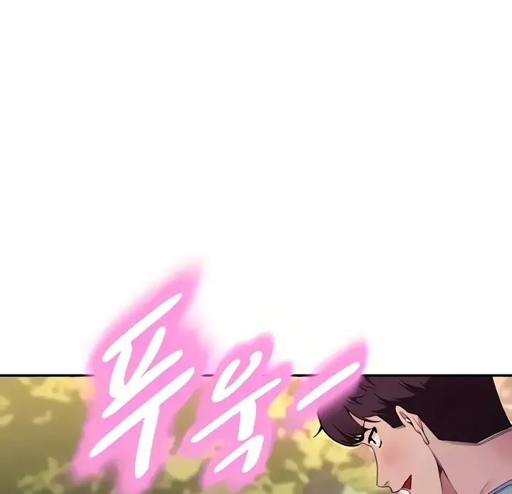 image-komik-is-there-no-goddess-in-my-college-chapter-99-37/140