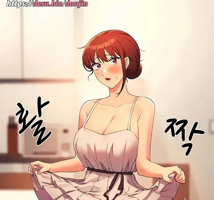 image-komik-is-there-no-goddess-in-my-college-chapter-99-80/140