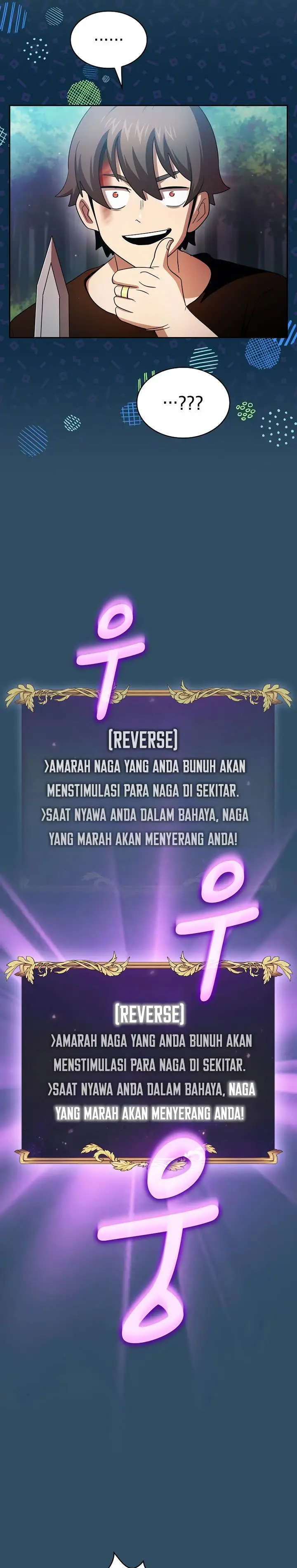 image-komik-is-this-hero-for-real-chapter-101-8/43