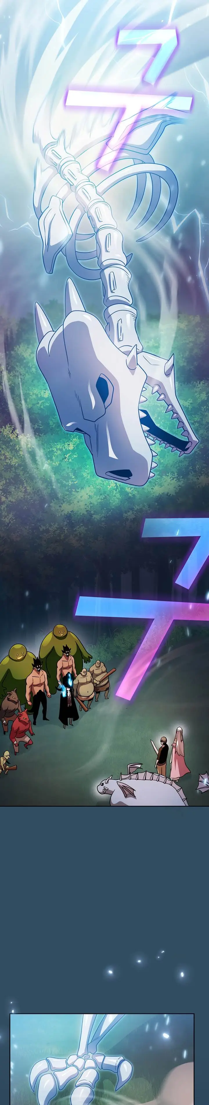 image-komik-is-this-hero-for-real-chapter-101-10/43