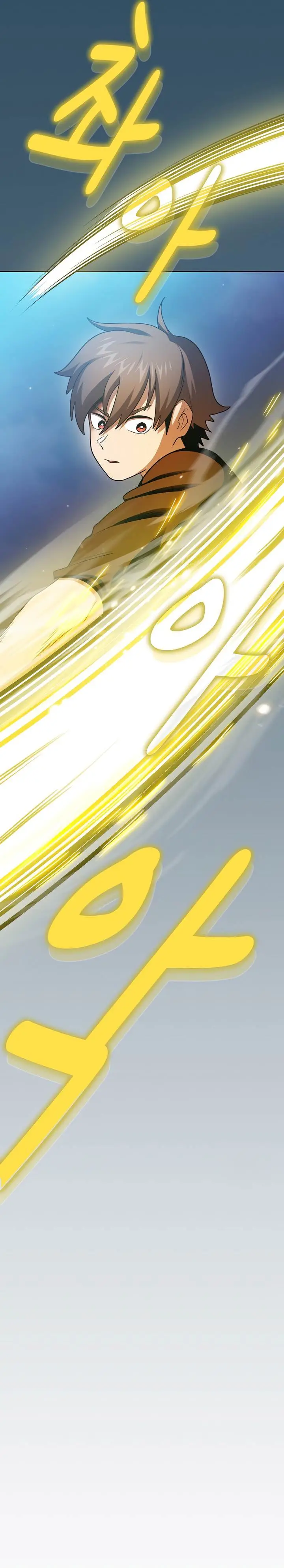 image-komik-is-this-hero-for-real-chapter-101-20/43