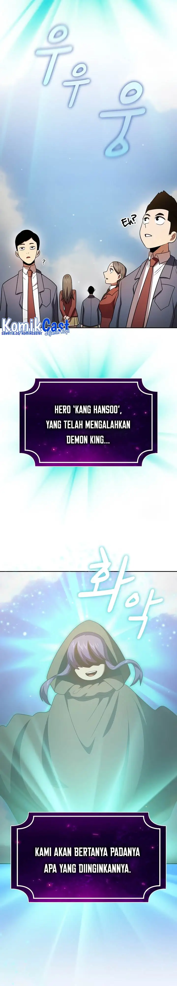 image-komik-is-this-hero-for-real-chapter-101-31/43