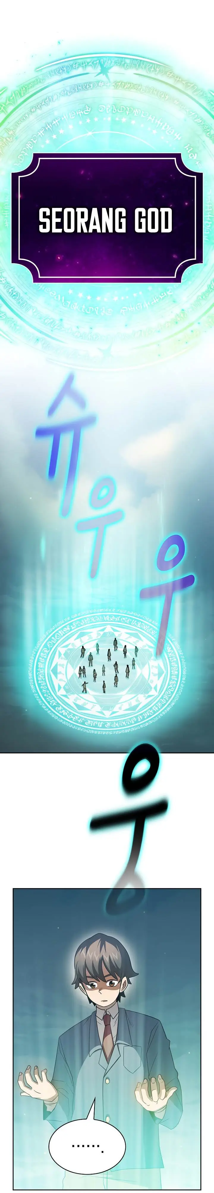 image-komik-is-this-hero-for-real-chapter-101-33/43