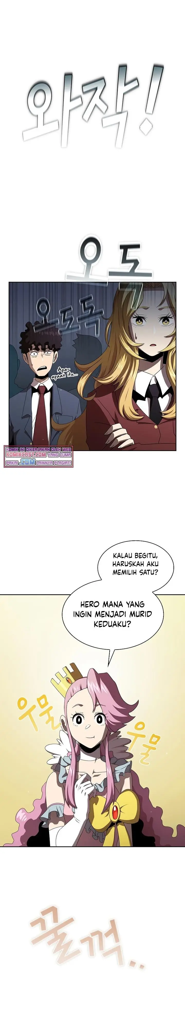 image-komik-is-this-hero-for-real-chapter-12-10/35