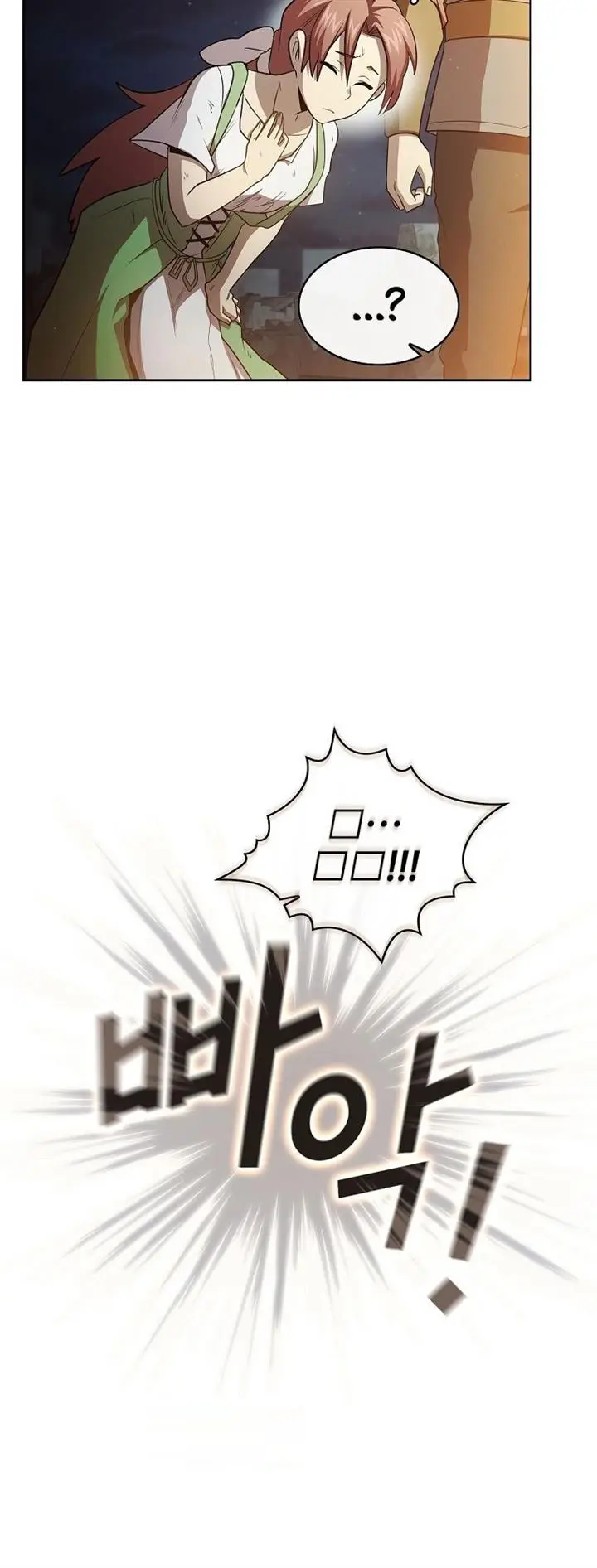 image-komik-is-this-hero-for-real-chapter-40-14/55