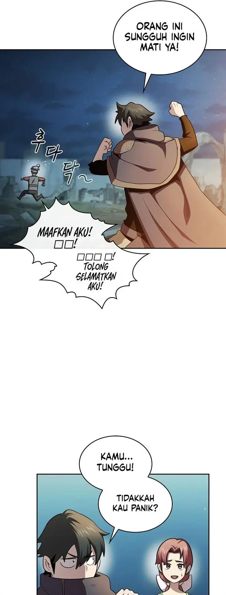 image-komik-is-this-hero-for-real-chapter-40-15/55