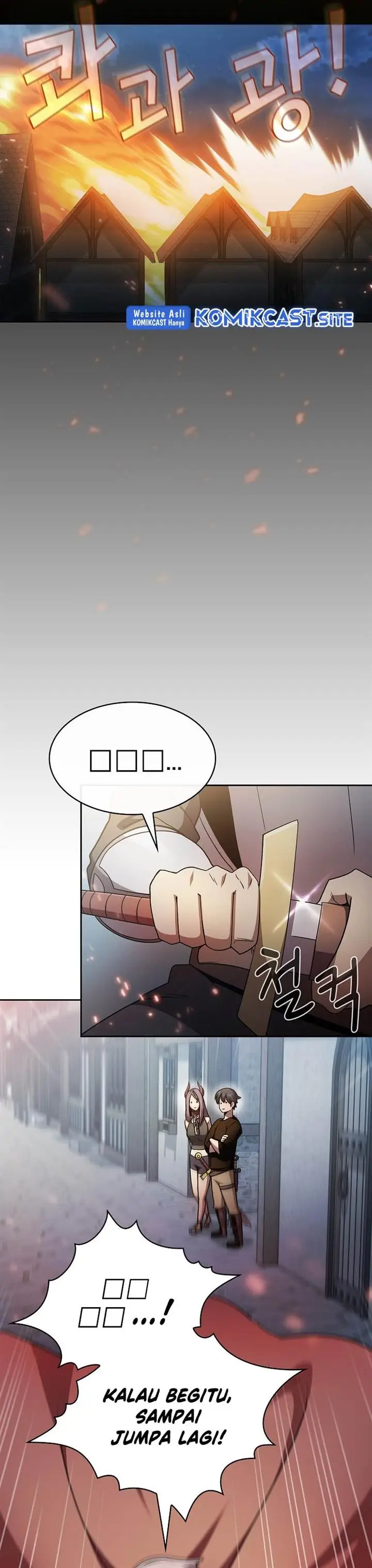 image-komik-is-this-hero-for-real-chapter-57-6/35