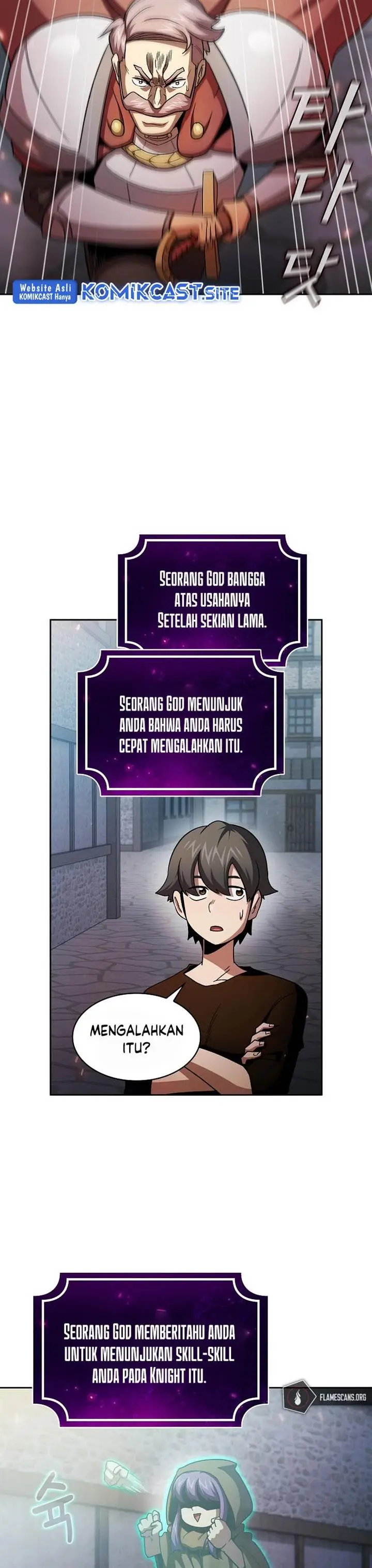 image-komik-is-this-hero-for-real-chapter-57-7/35