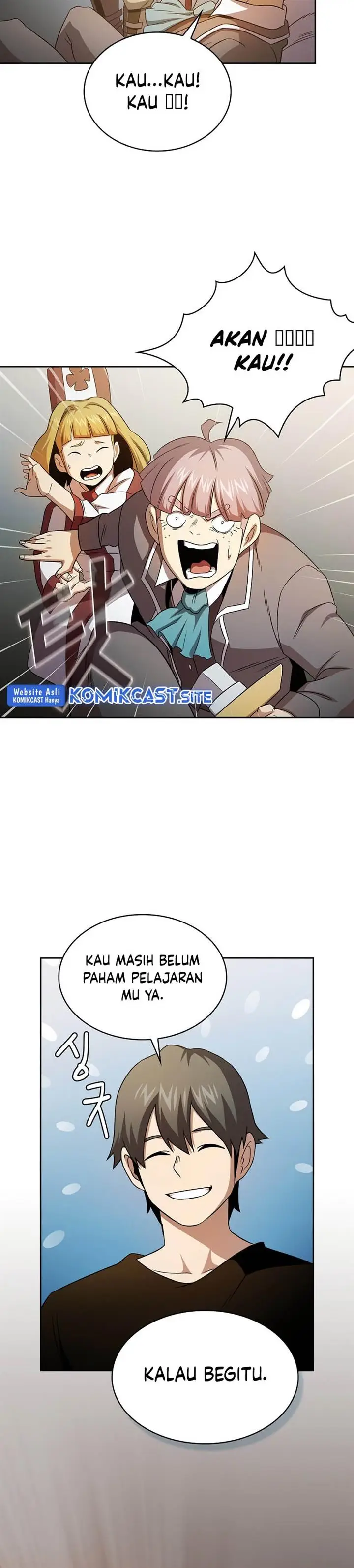 image-komik-is-this-hero-for-real-chapter-61-25/30