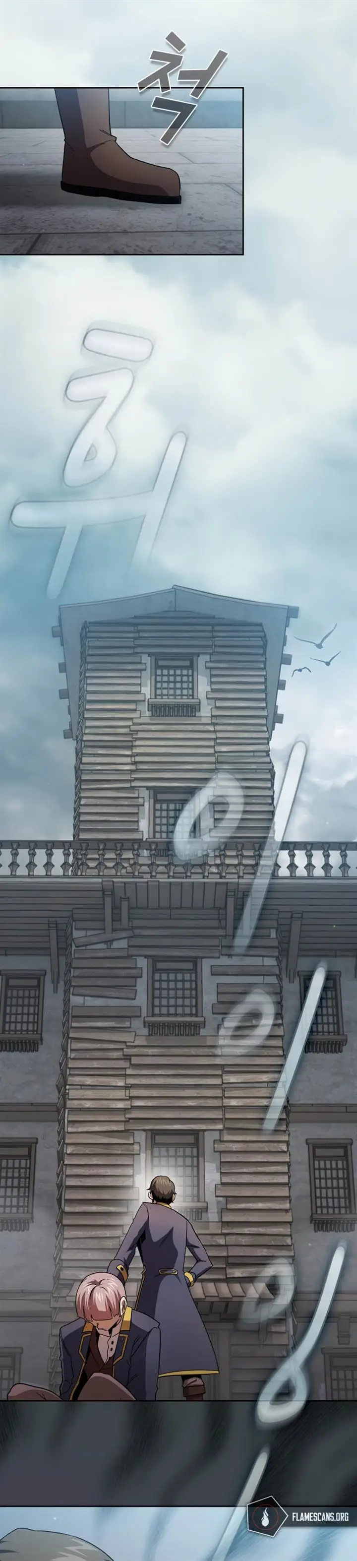 image-komik-is-this-hero-for-real-chapter-74-31/37