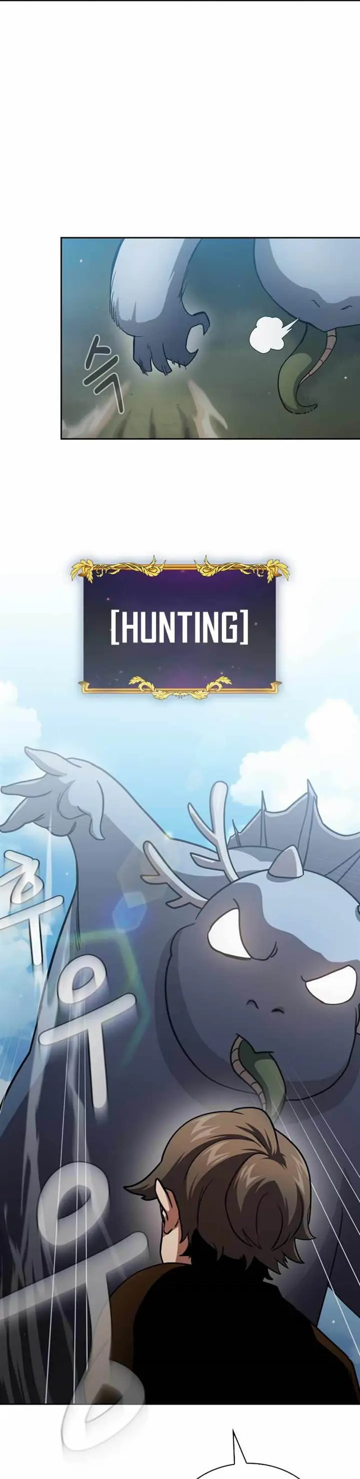 image-komik-is-this-hero-for-real-chapter-80-27/36