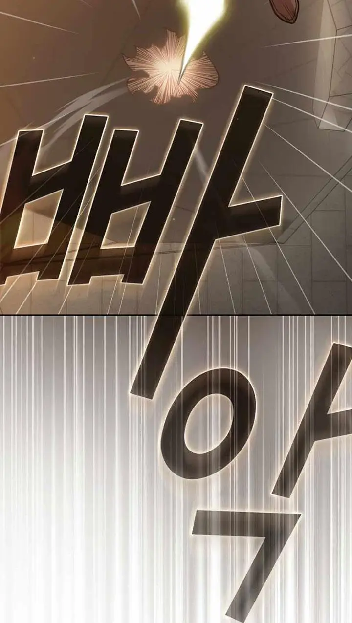 image-komik-is-this-hero-for-real-chapter-83-60/84