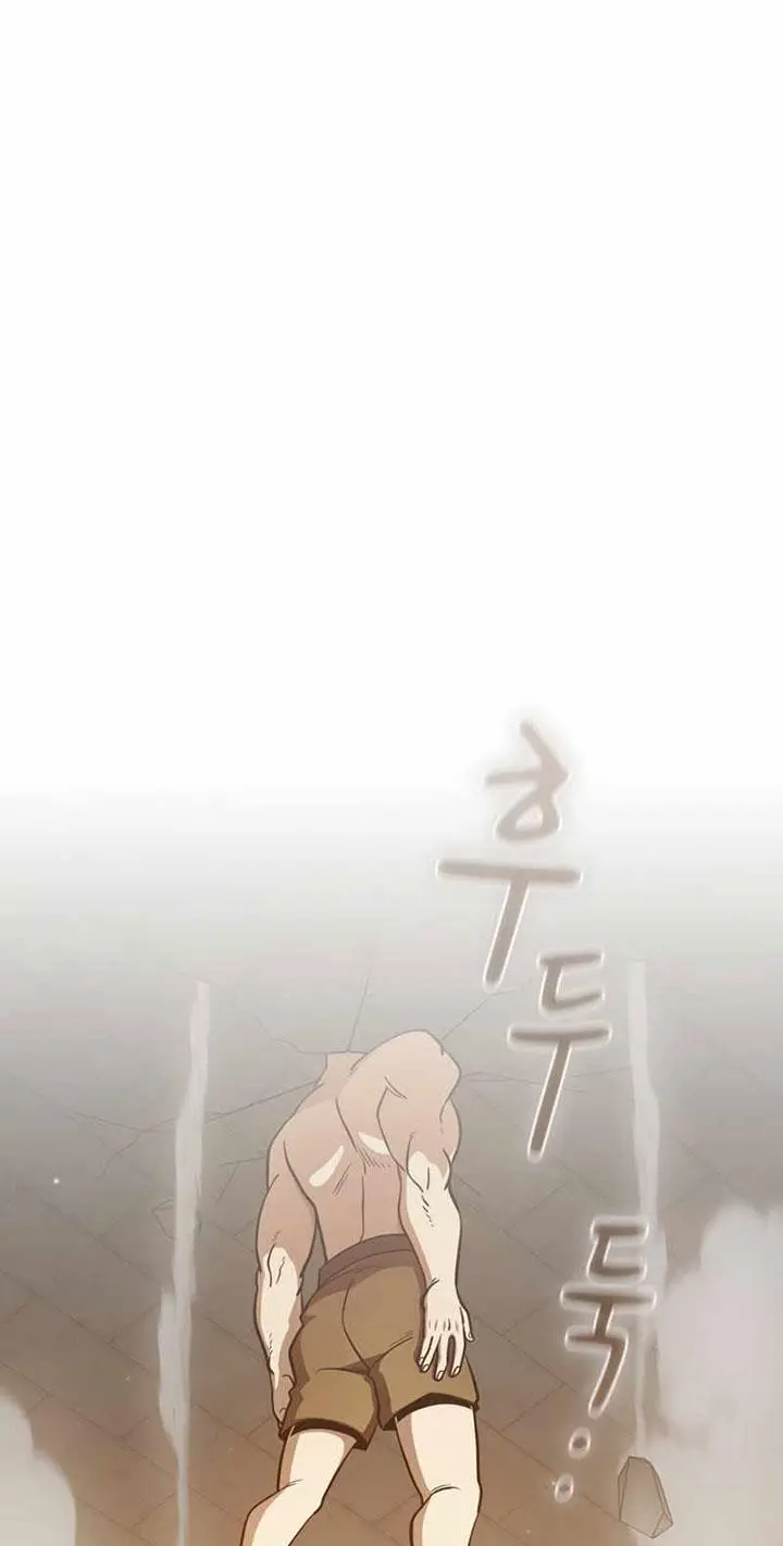 image-komik-is-this-hero-for-real-chapter-83-73/84