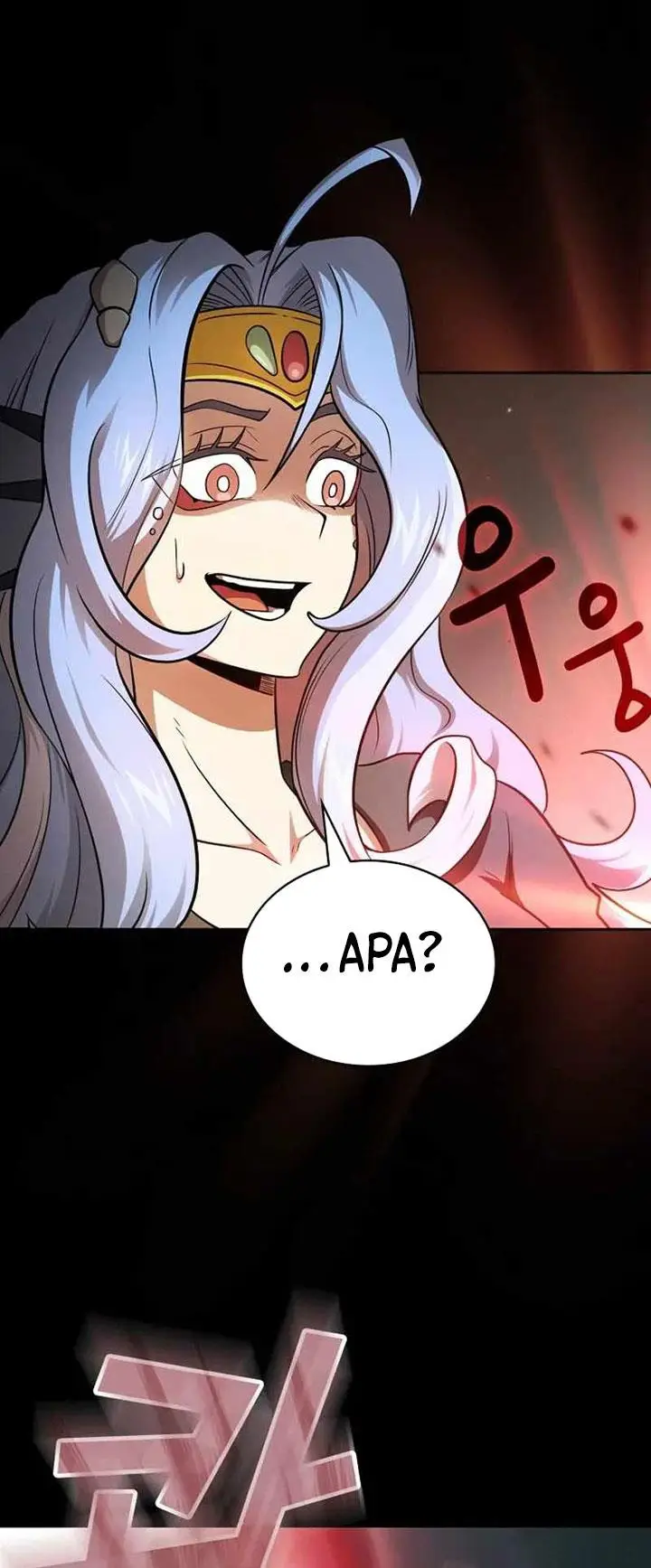 image-komik-is-this-hero-for-real-chapter-86-29/54