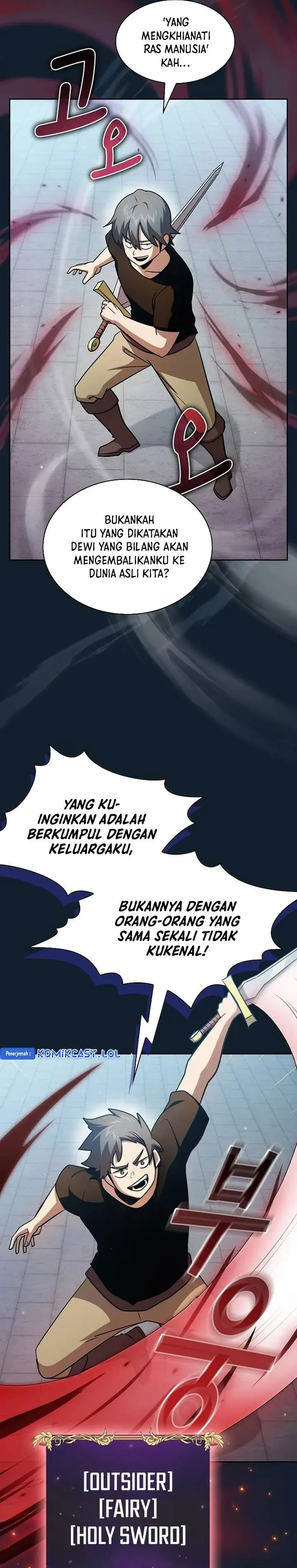 image-komik-is-this-hero-for-real-chapter-94-4/32
