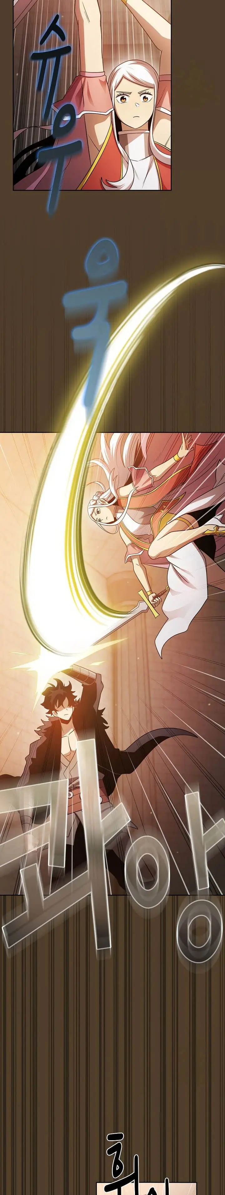 image-komik-is-this-hero-for-real-chapter-99-21/32