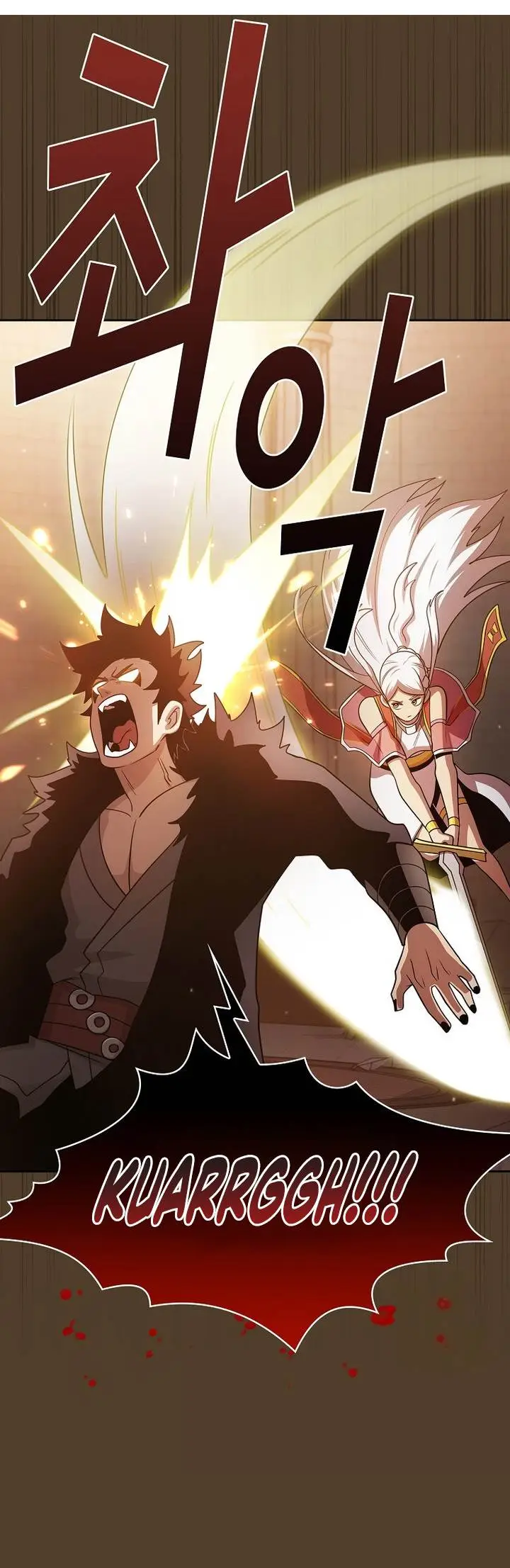 image-komik-is-this-hero-for-real-chapter-99-28/32