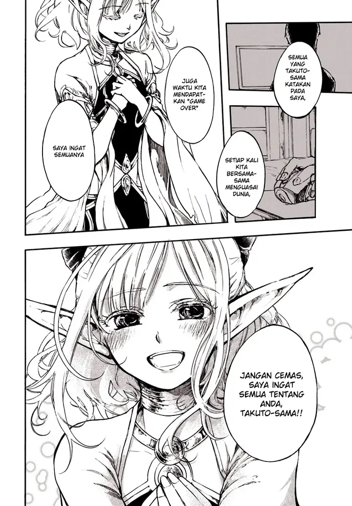 image-komik-isekai-apocalypse-mynoghra-the-conquest-of-the-world-starts-with-the-civilization-of-ruin-chapter-1-13/36