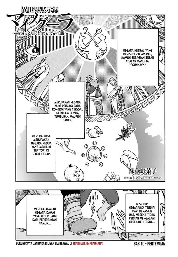 image-komik-isekai-apocalypse-mynoghra-the-conquest-of-the-world-starts-with-the-civilization-of-ruin-chapter-10.1-0/13