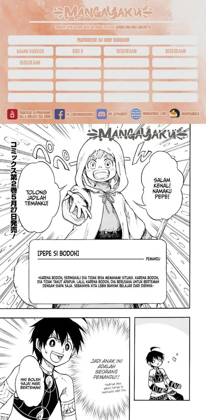 image-komik-isekai-apocalypse-mynoghra-the-conquest-of-the-world-starts-with-the-civilization-of-ruin-chapter-11.1-0/16