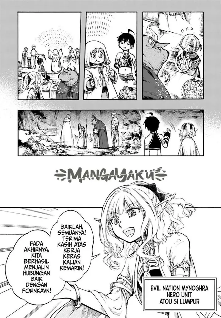 image-komik-isekai-apocalypse-mynoghra-the-conquest-of-the-world-starts-with-the-civilization-of-ruin-chapter-11.1-2/16